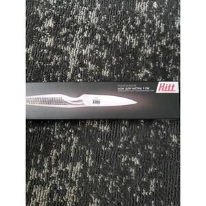 Hitt kitchen pairing knife